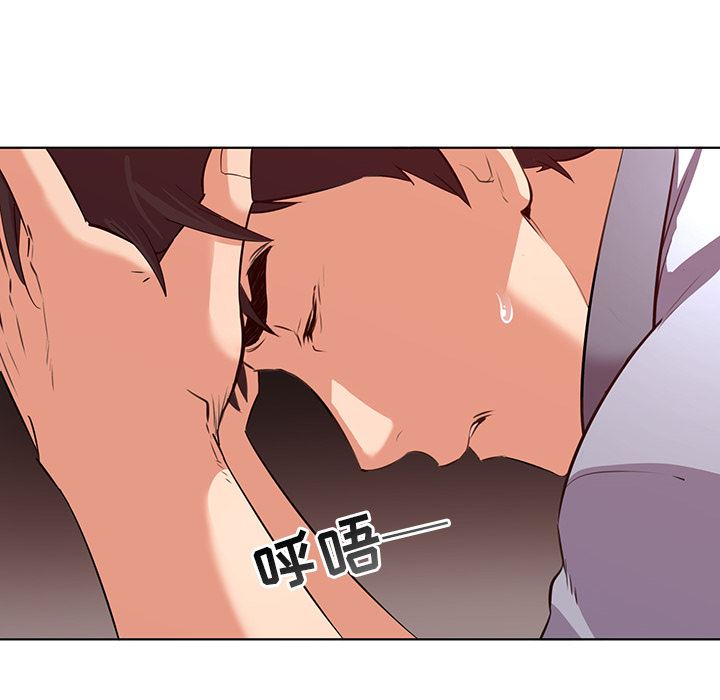 [韩国漫画] 我的老婆是模特 爱情,熟女人妻,巨乳大奶#[173P]-64