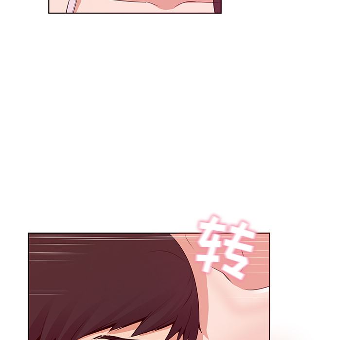 [韩国漫画] 我的老婆是模特 爱情,熟女人妻,巨乳大奶#[173P]-71