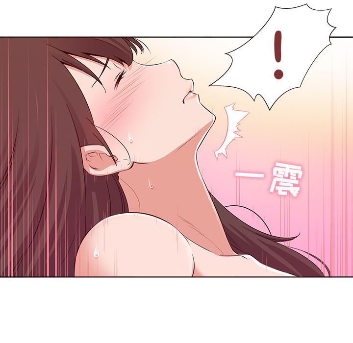 [韩国漫画] 我的老婆是模特 爱情,熟女人妻,巨乳大奶#[173P]-80