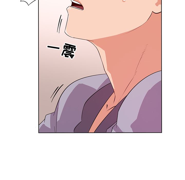 [韩国漫画] 我的老婆是模特 爱情,熟女人妻,巨乳大奶#[173P]-93