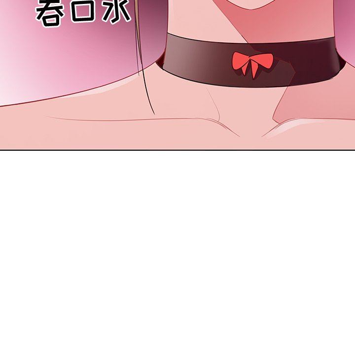 [韩国漫画] 我的老婆是模特 爱情,熟女人妻,巨乳大奶#[91P]-44