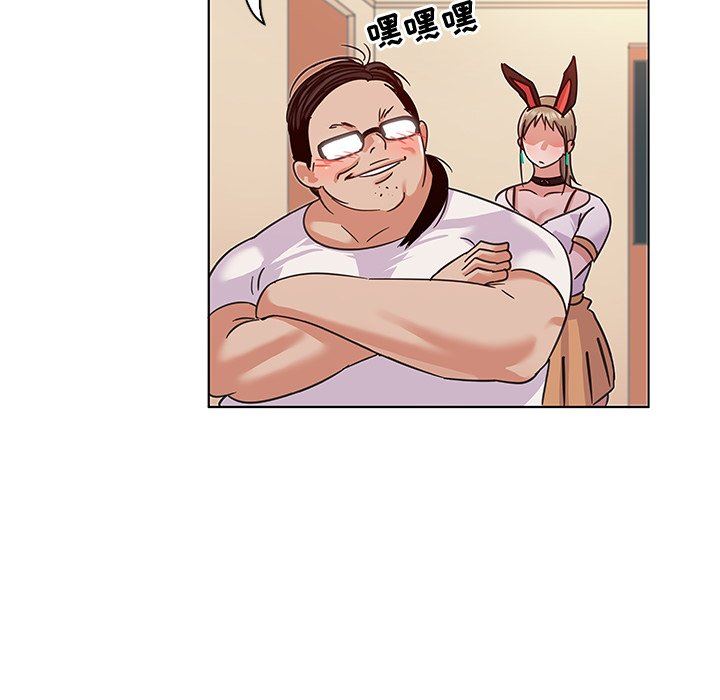 [韩国漫画] 我的老婆是模特 爱情,熟女人妻,巨乳大奶#[91P]-47