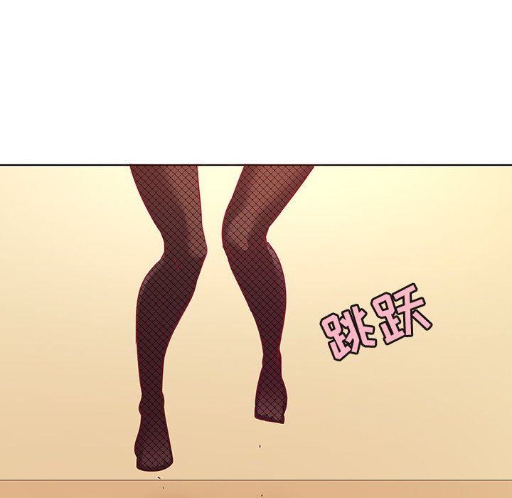 [Manhwa] My wife is a model Love, mature woman, big breasts#[103P]-16