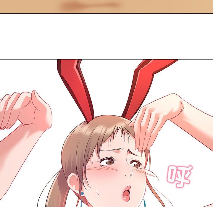 [Manhwa] My wife is a model Love, mature woman, big breasts#[103P]-17