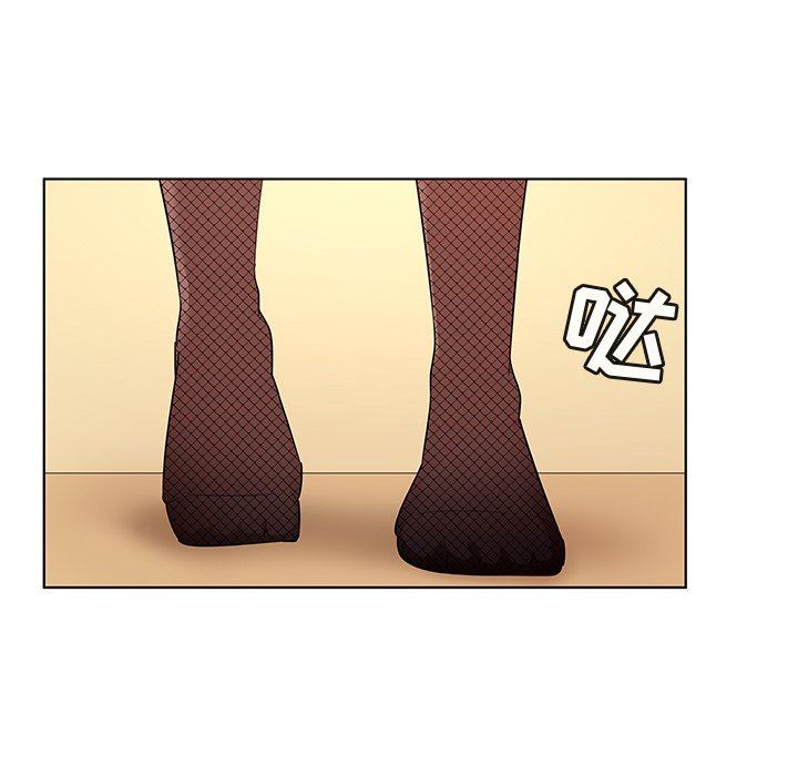 [Manhwa] My wife is a model Love, mature woman, big breasts#[103P]-21