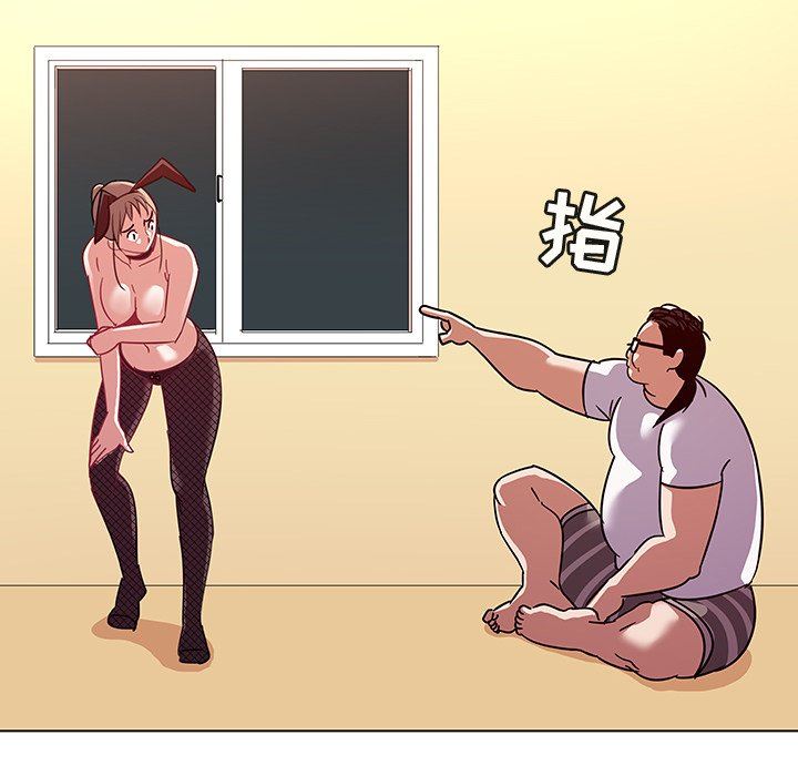 [Manhwa] My wife is a model Love, mature woman, big breasts#[103P]-41
