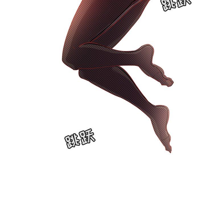 [Manhwa] My wife is a model Love, mature woman, big breasts#[103P]-5