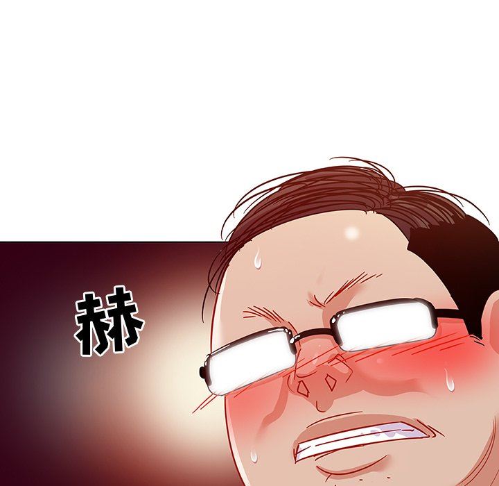 [Manhwa] My wife is a model Love, mature woman, big breasts#[103P]-7