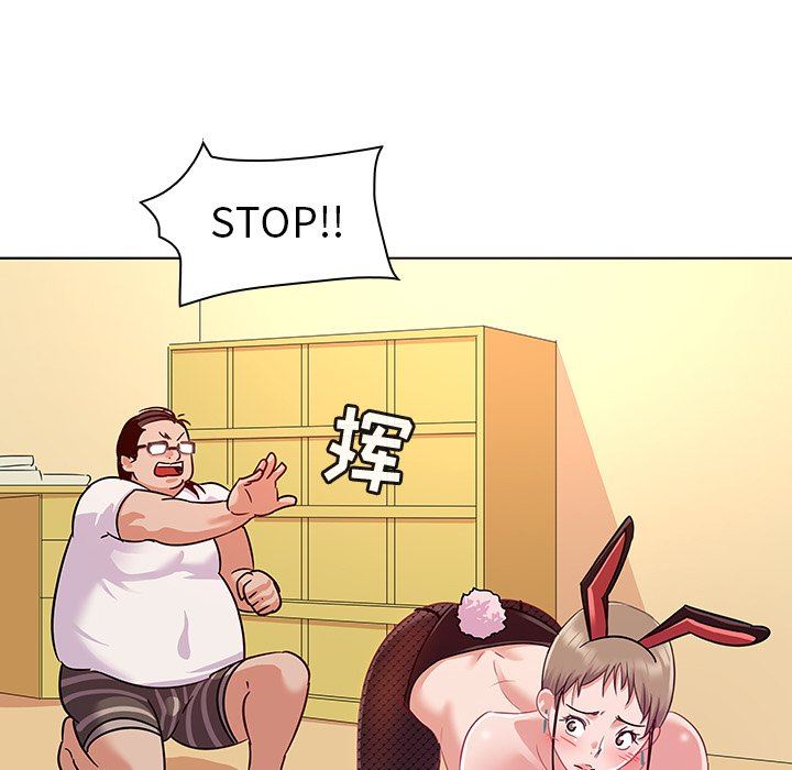 [Manhwa] My wife is a model Love, mature woman, big breasts#[103P]-70
