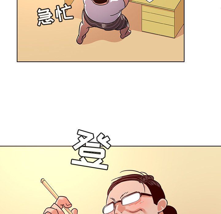 [Manhwa] My wife is a model Love, mature woman, big breasts#[103P]-72