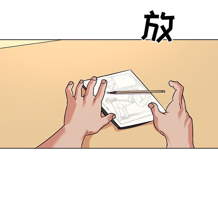 [Manhwa] My wife is a model Love, mature woman, big breasts#[103P]-87