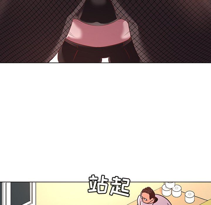 [Manhwa] My wife is a model Love, mature woman, big breasts#[103P]-93