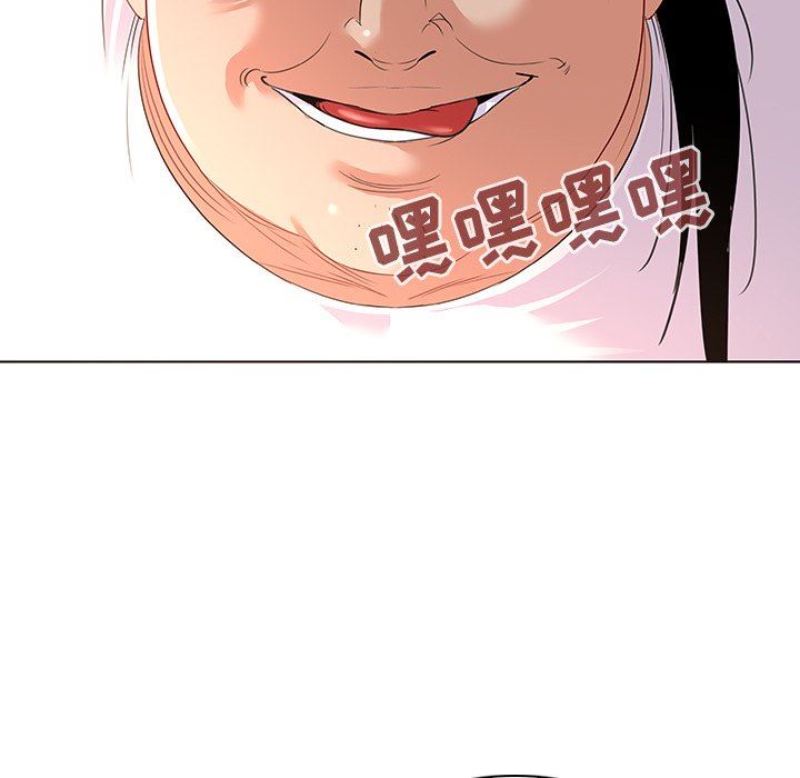 [韩国漫画] 我的老婆是模特 爱情,熟女人妻,巨乳大奶#[96P]-36