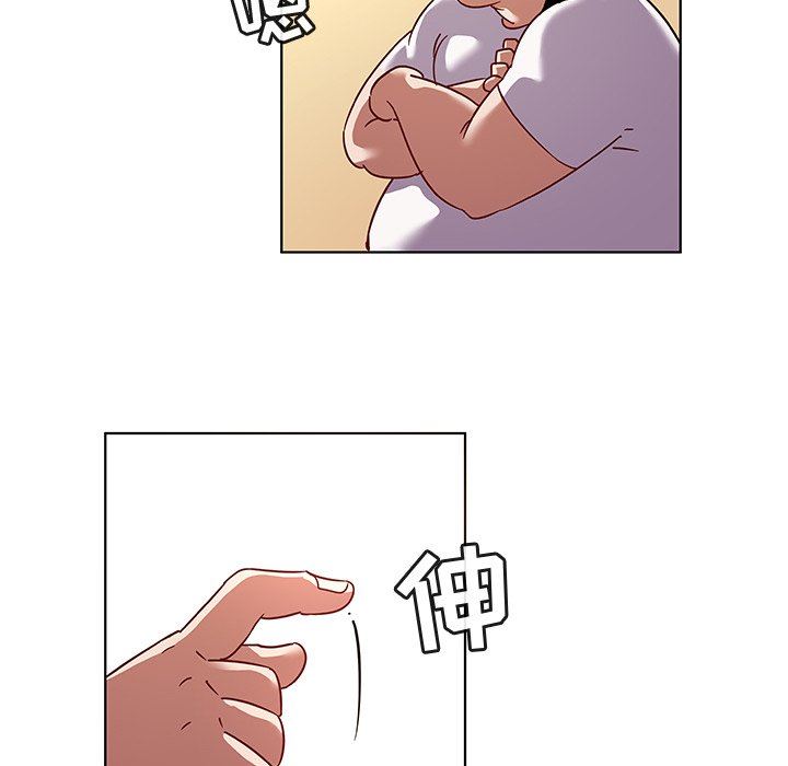[韩国漫画] 我的老婆是模特 爱情,熟女人妻,巨乳大奶#[96P]-52