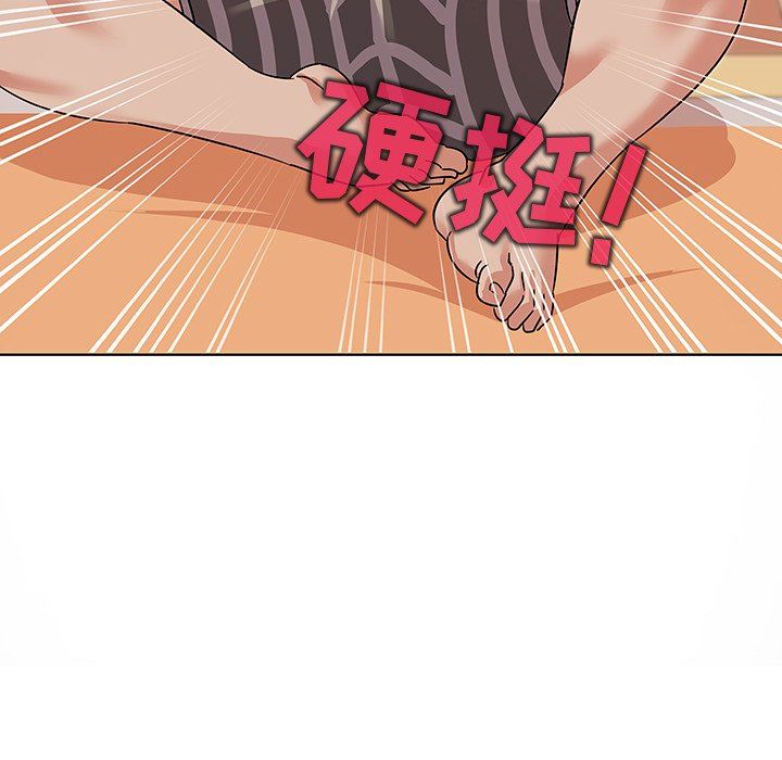 [韩国漫画] 我的老婆是模特 爱情,熟女人妻,巨乳大奶#[90P]-56