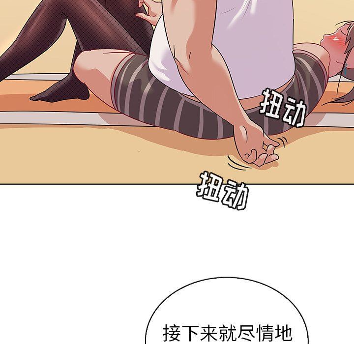 [韩国漫画] 我的老婆是模特 爱情,熟女人妻,巨乳大奶#[90P]-68