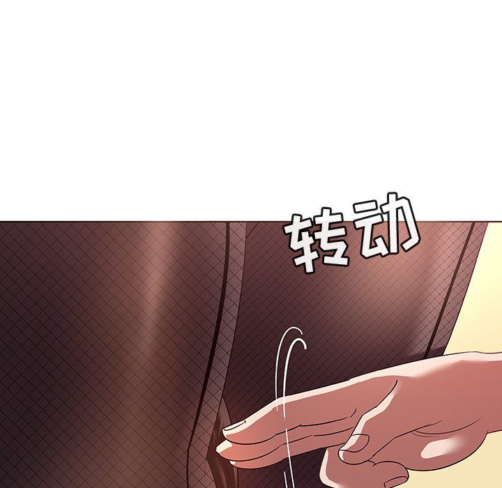 [韩国漫画] 我的老婆是模特 爱情,熟女人妻,巨乳大奶#[90P]-83