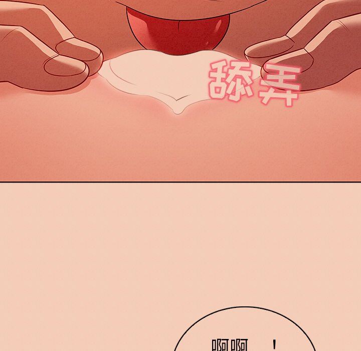 [韩国漫画] 我的老婆是模特 爱情,熟女人妻,巨乳大奶#[100P]-23