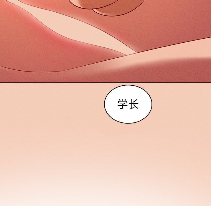 [韩国漫画] 我的老婆是模特 爱情,熟女人妻,巨乳大奶#[100P]-42