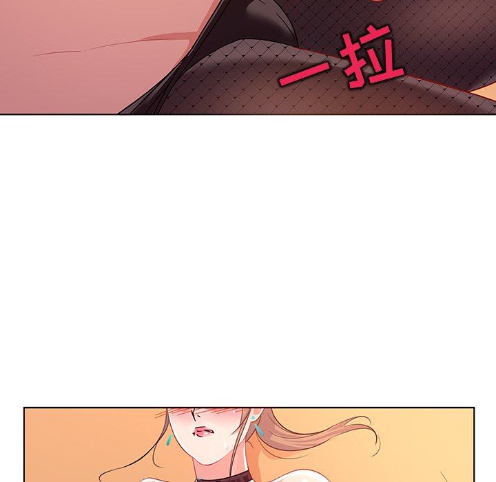 [韩国漫画] 我的老婆是模特 爱情,熟女人妻,巨乳大奶#[100P]-9