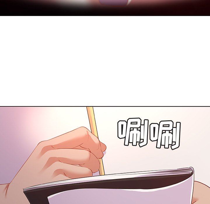 [韩国漫画] 我的老婆是模特 爱情,熟女人妻,巨乳大奶#[104P]-23