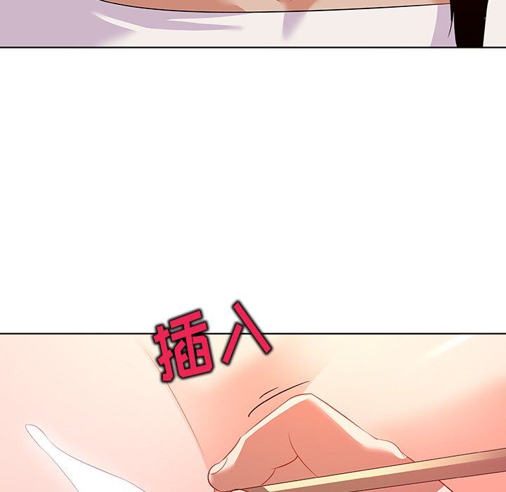 [韩国漫画] 我的老婆是模特 爱情,熟女人妻,巨乳大奶#[104P]-58