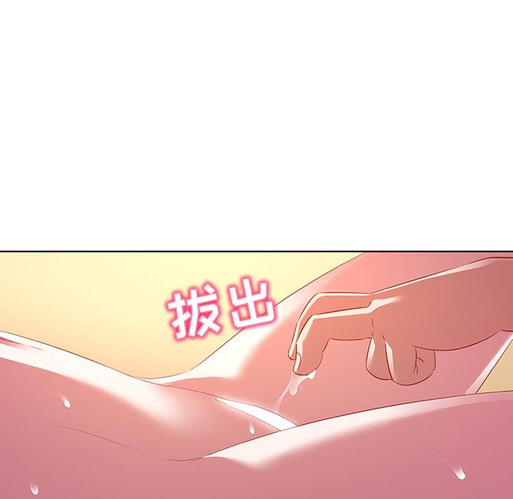 [韩国漫画] 我的老婆是模特 爱情,熟女人妻,巨乳大奶#[104P]-84