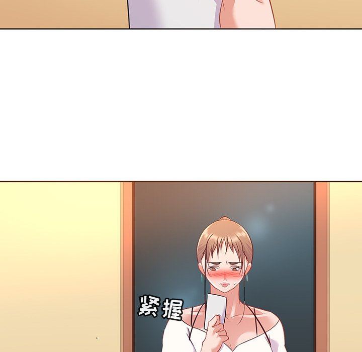 [韩国漫画] 我的老婆是模特 爱情,熟女人妻,巨乳大奶#[112P]-105
