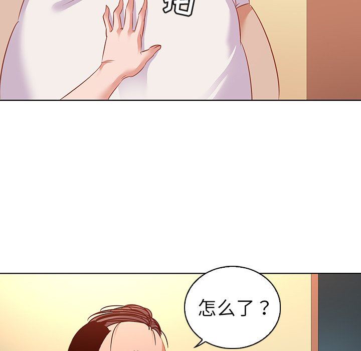 [韩国漫画] 我的老婆是模特 爱情,熟女人妻,巨乳大奶#[112P]-18