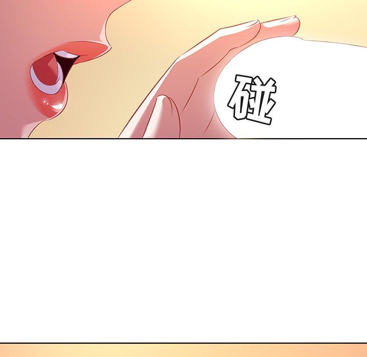 [韩国漫画] 我的老婆是模特 爱情,熟女人妻,巨乳大奶#[112P]-40