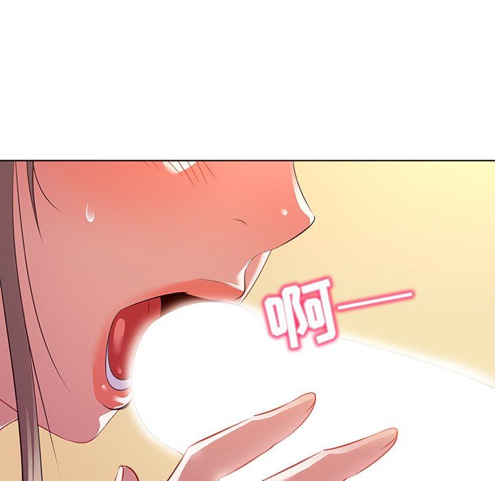 [韩国漫画] 我的老婆是模特 爱情,熟女人妻,巨乳大奶#[112P]-49