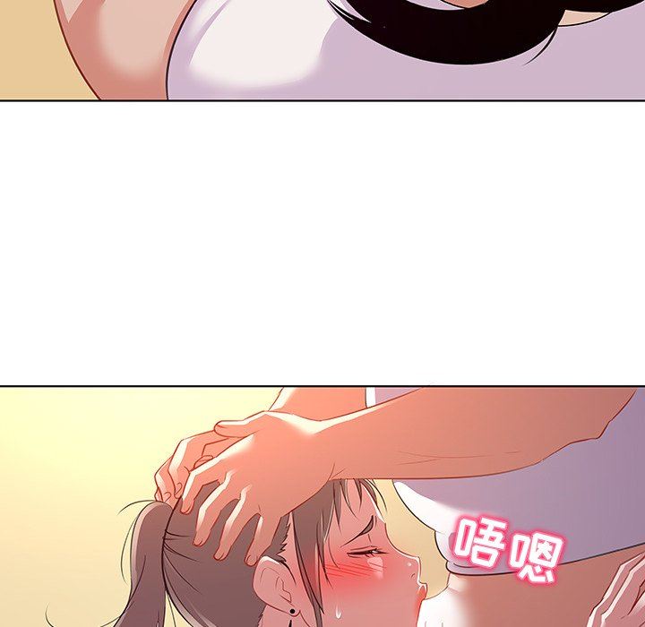 [韩国漫画] 我的老婆是模特 爱情,熟女人妻,巨乳大奶#[112P]-53