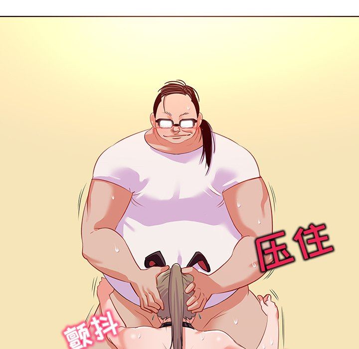 [韩国漫画] 我的老婆是模特 爱情,熟女人妻,巨乳大奶#[112P]-59