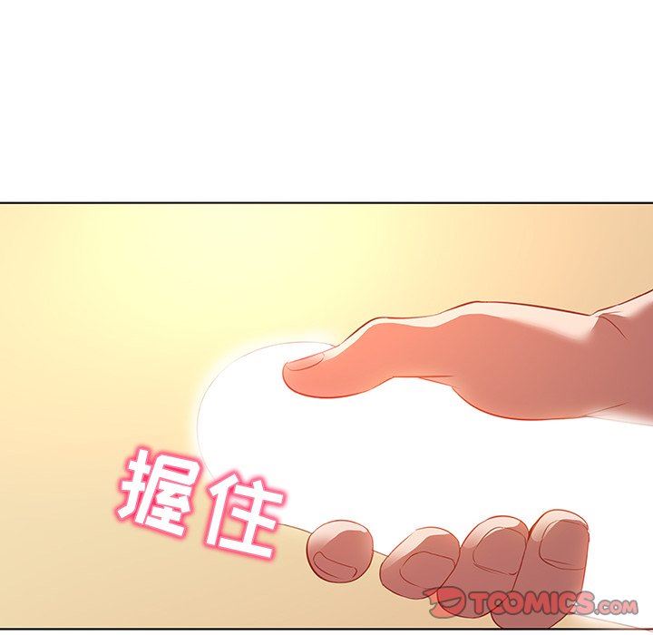 [韩国漫画] 我的老婆是模特 爱情,熟女人妻,巨乳大奶#[112P]-68