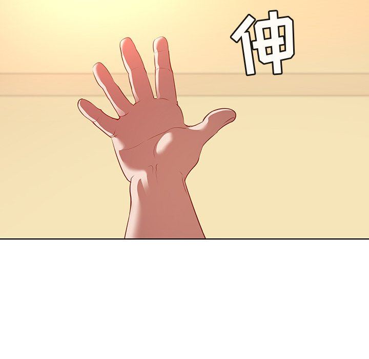 [韩国漫画] 我的老婆是模特 爱情,熟女人妻,巨乳大奶#[112P]-77