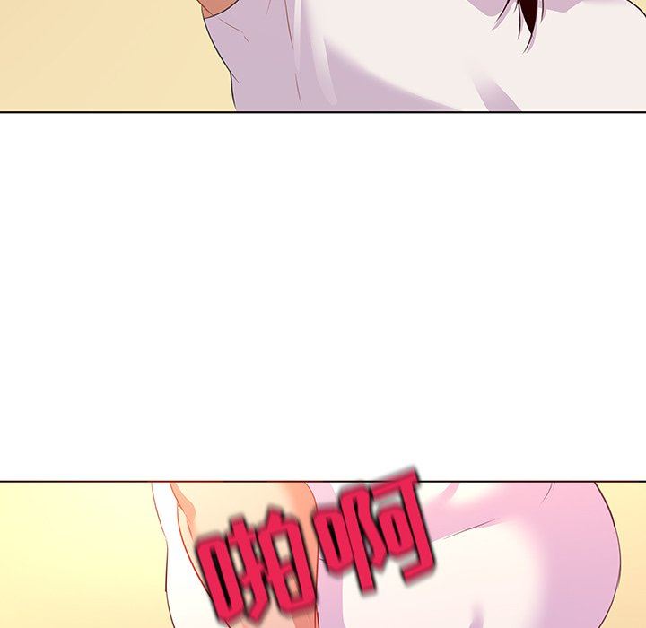 [韩国漫画] 我的老婆是模特 爱情,熟女人妻,巨乳大奶#[112P]-79