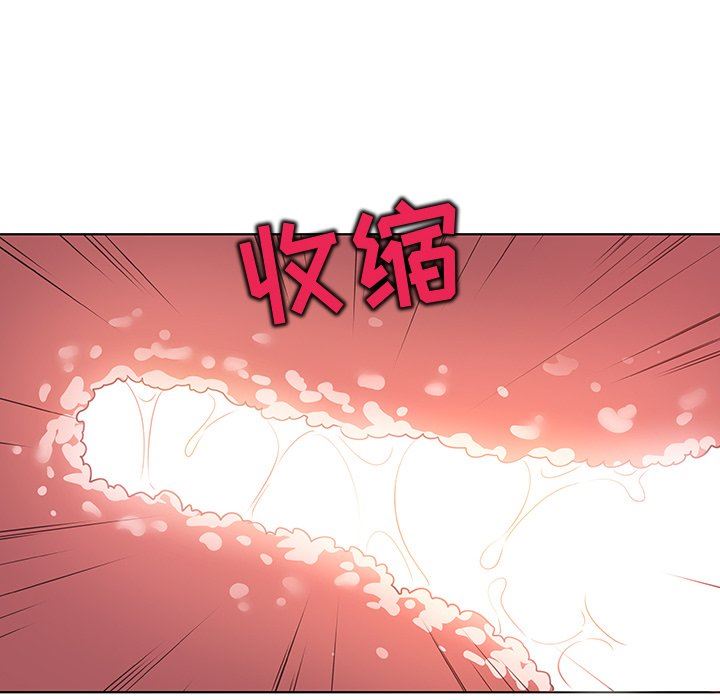[韩国漫画] 我的老婆是模特 爱情,熟女人妻,巨乳大奶#[112P]-88