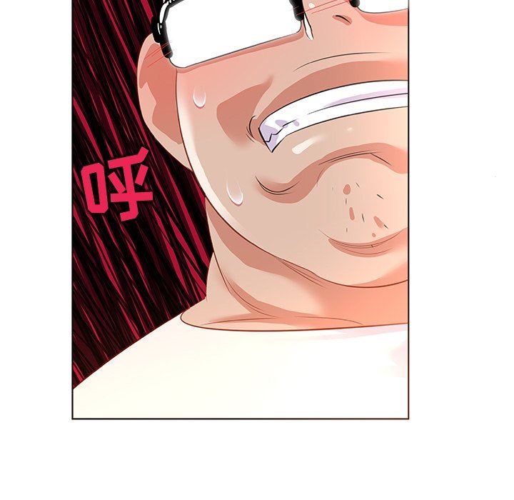 [韩国漫画] 我的老婆是模特 爱情,熟女人妻,巨乳大奶#[112P]-90