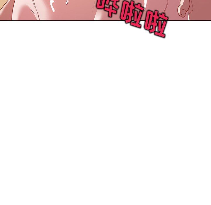 [韩国漫画] 我的老婆是模特 爱情,熟女人妻,巨乳大奶#[112P]-93
