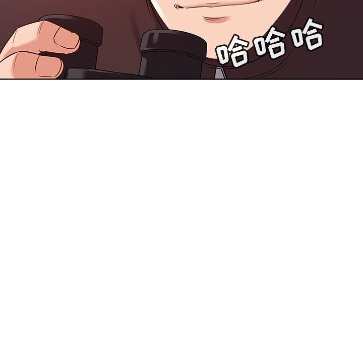 [Manhwa] My wife is a model Love, mature woman, big breasts#[114P]-40