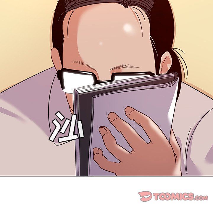 [Manhwa] My wife is a model Love, mature woman, big breasts#[114P]-56