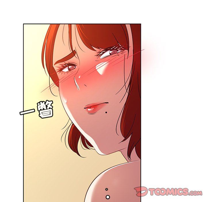 [Manhwa] My wife is a model Love, mature woman, big breasts#[114P]-86