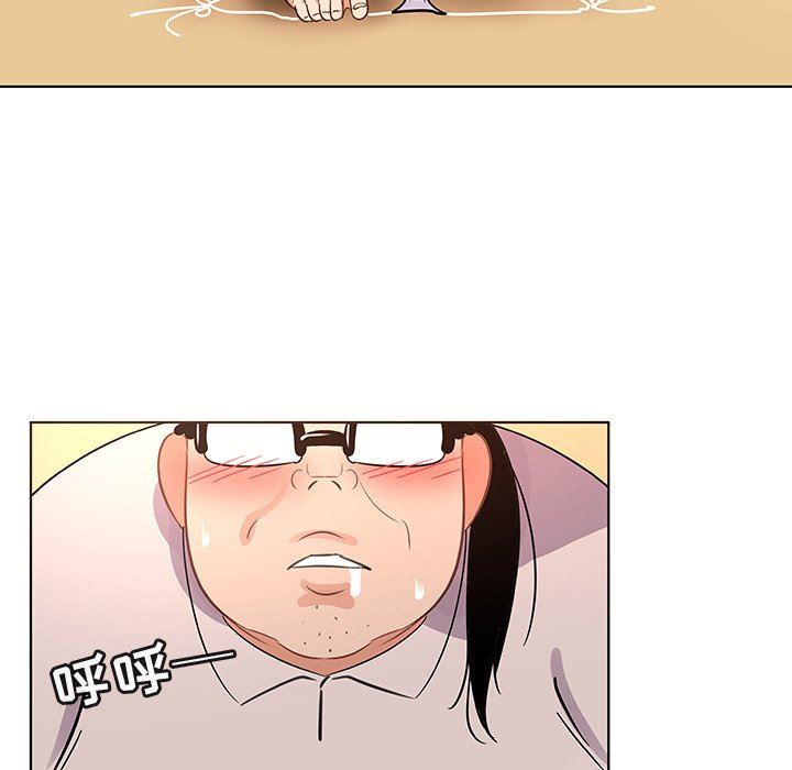 [韩国漫画] 我的老婆是模特 爱情,熟女人妻,巨乳大奶#[107P]-100