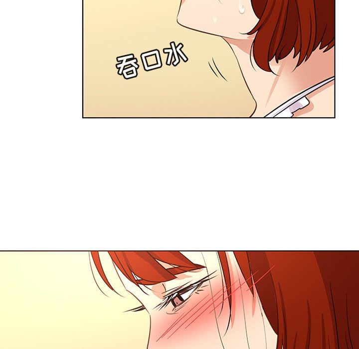 [韩国漫画] 我的老婆是模特 爱情,熟女人妻,巨乳大奶#[107P]-102
