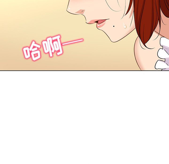 [韩国漫画] 我的老婆是模特 爱情,熟女人妻,巨乳大奶#[107P]-103