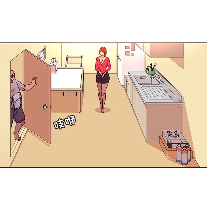 [韩国漫画] 我的老婆是模特 爱情,熟女人妻,巨乳大奶#[107P]-11