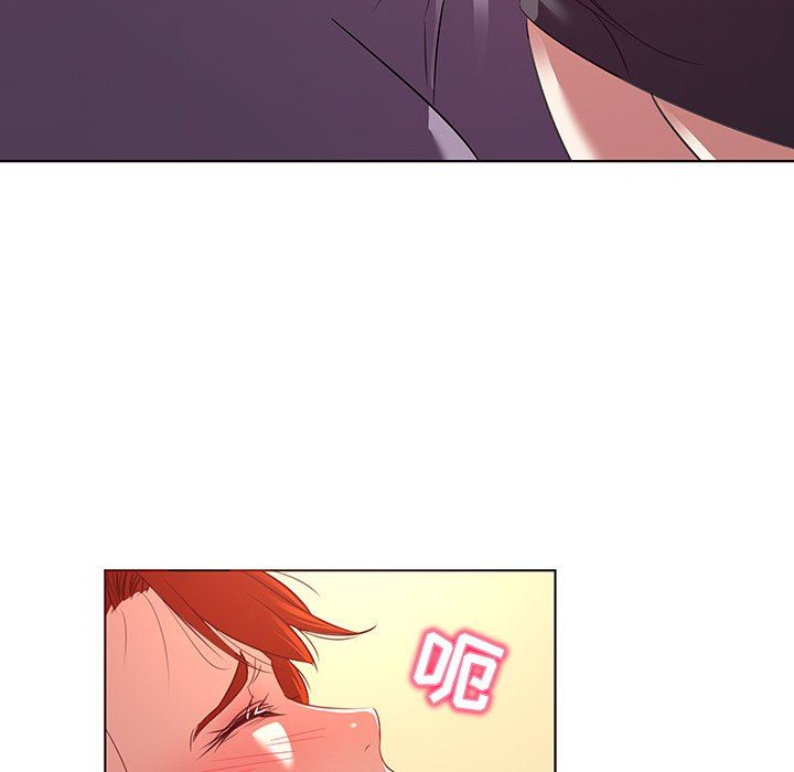 [韩国漫画] 我的老婆是模特 爱情,熟女人妻,巨乳大奶#[107P]-25