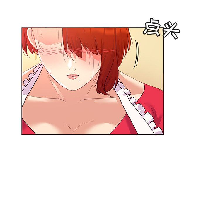 [韩国漫画] 我的老婆是模特 爱情,熟女人妻,巨乳大奶#[107P]-31
