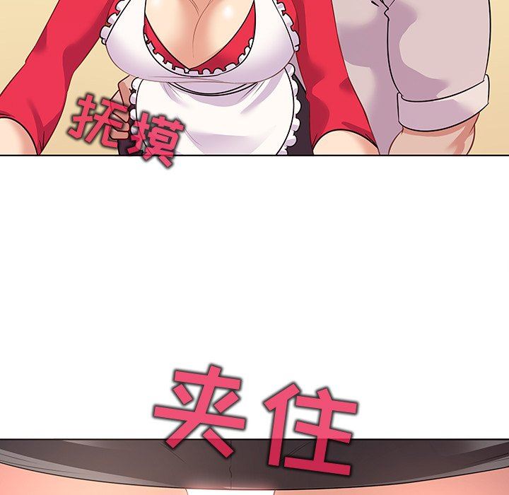 [韩国漫画] 我的老婆是模特 爱情,熟女人妻,巨乳大奶#[107P]-35