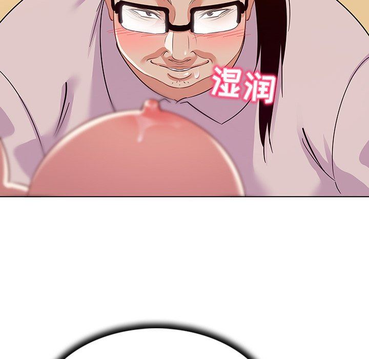 [韩国漫画] 我的老婆是模特 爱情,熟女人妻,巨乳大奶#[107P]-52